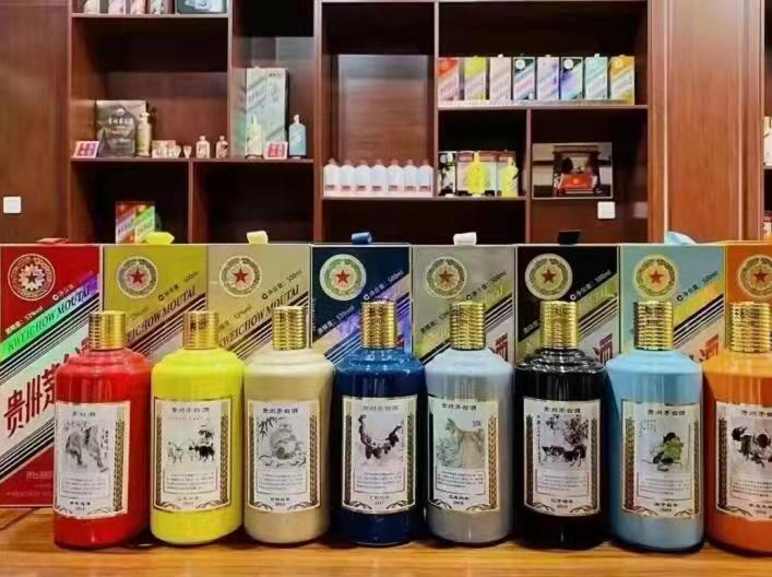 福安名酒鉴定部分方法